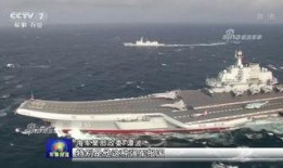 海峡新闻爆料热线电话,倾听民声，助力社会和谐