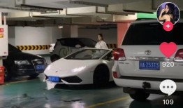 吃瓜03抖音网红,揭秘抖音网红背后的故事与魅力”